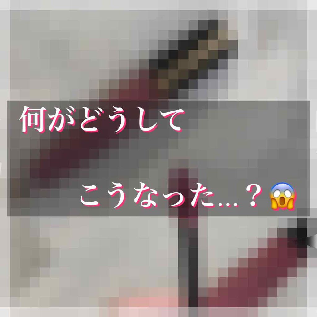 ルージュシグネチャー /ロレアル パリ/リップグロスを使ったクチコミ(1枚目)