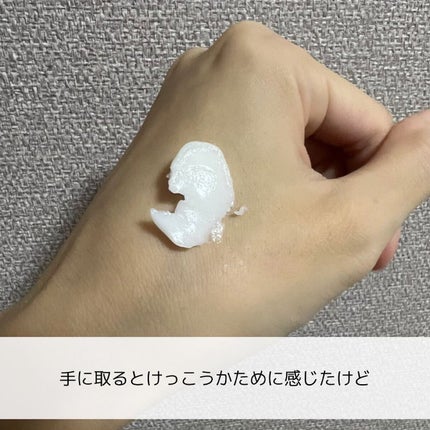 モイスチュアチャージローション/MUNOAGE(ミューノアージュ)/化粧水を使ったクチコミ(6枚目)