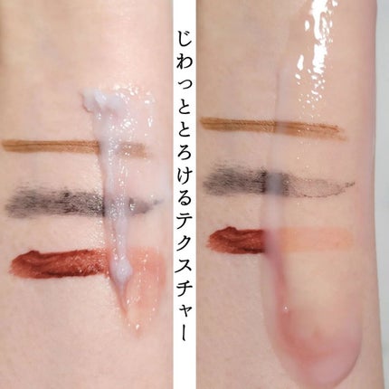 夢みるバーム アクネクリアモイスチャー/ロゼット/クレンジングバームを使ったクチコミ(5枚目)