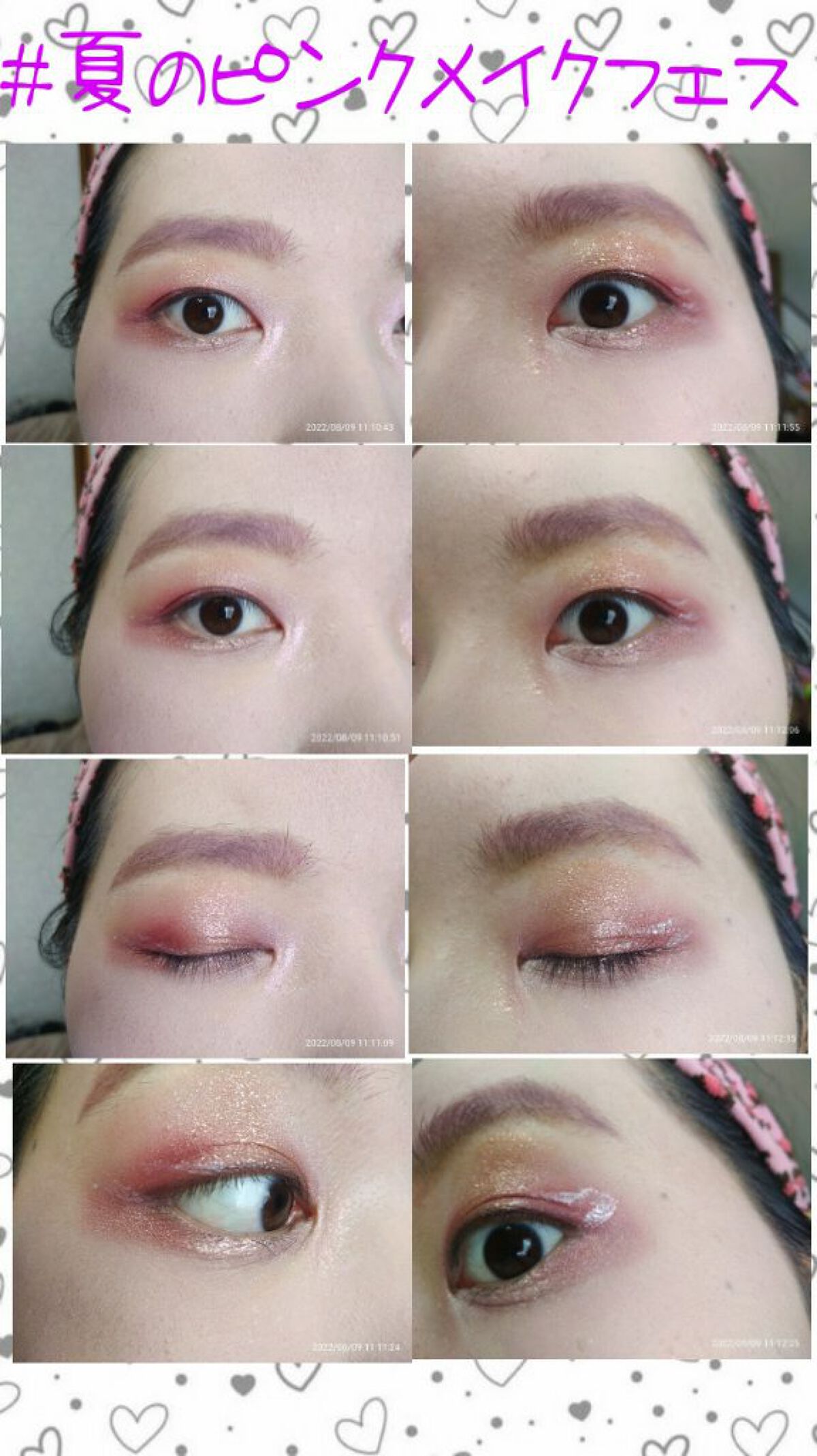 カラーリングアイブロウ/ヘビーローテーション/眉マスカラを使ったクチコミ（1枚目）