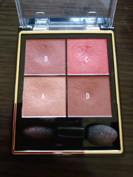 リアルクローズシャドウ/excel/アイシャドウパレットを使ったクチコミ(1枚目)