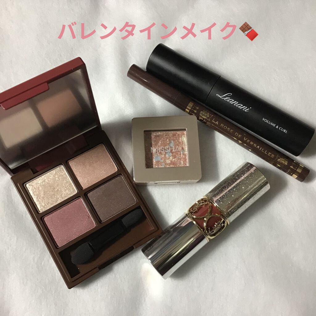 ルージュ ヴォリュプテ ロックシャイン/YVES SAINT LAURENT BEAUTE/口紅を使ったクチコミ（1枚目）