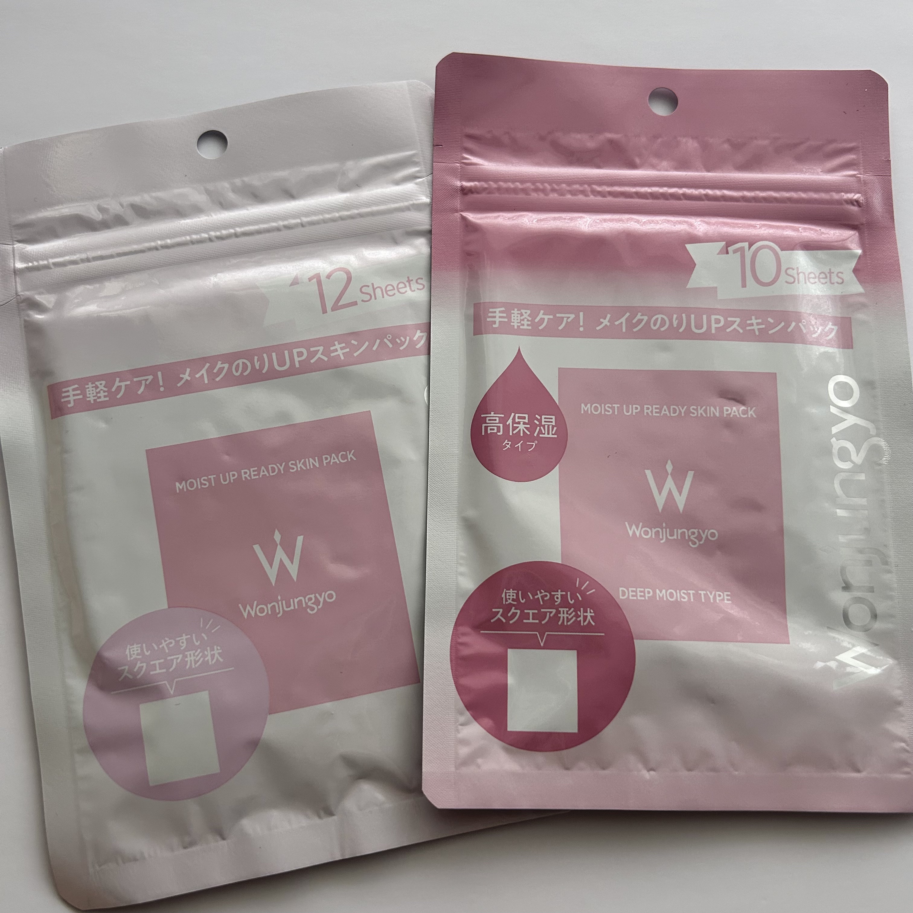 ウォンジョンヨ  モイストアップレディスキンパック DM N/Wonjungyo/シートマスク・パックを使ったクチコミ（2枚目）