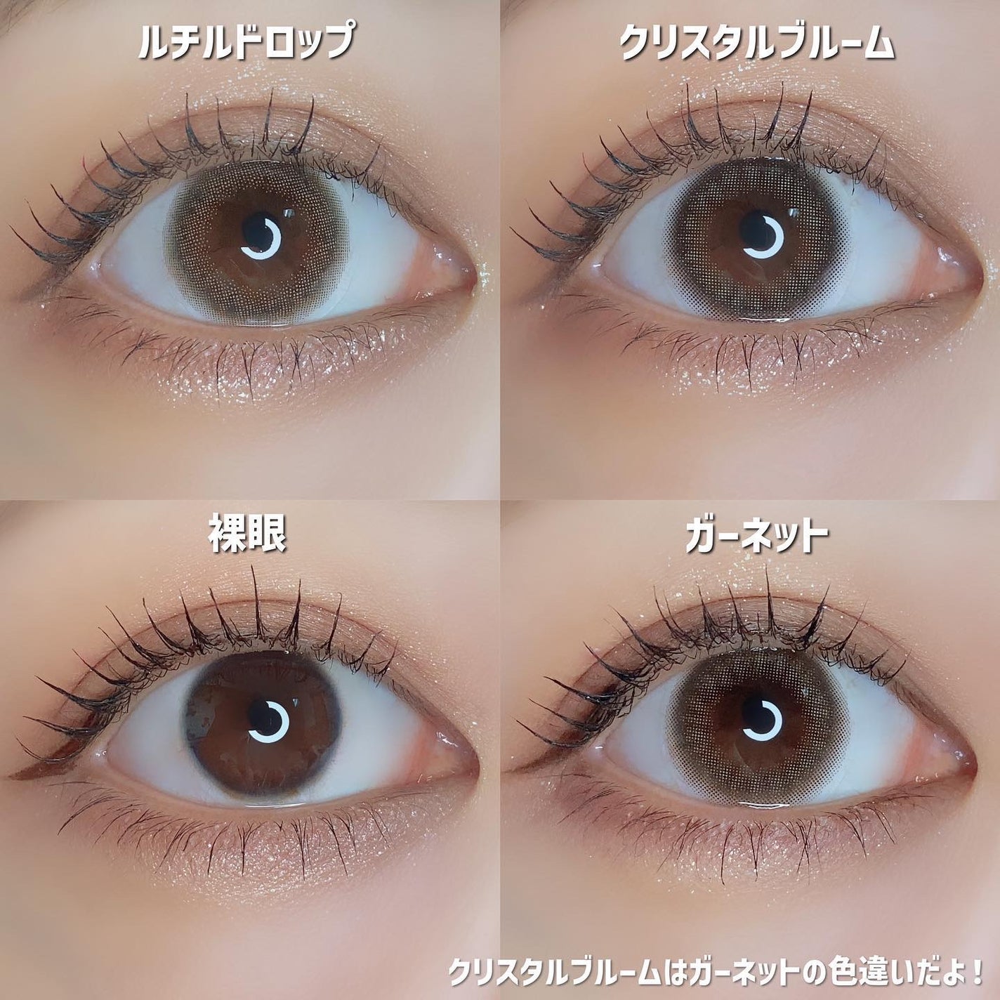 TOPARDS 1day/TOPARDS/ワンデー(1DAY)カラコンを使ったクチコミ(6枚目)