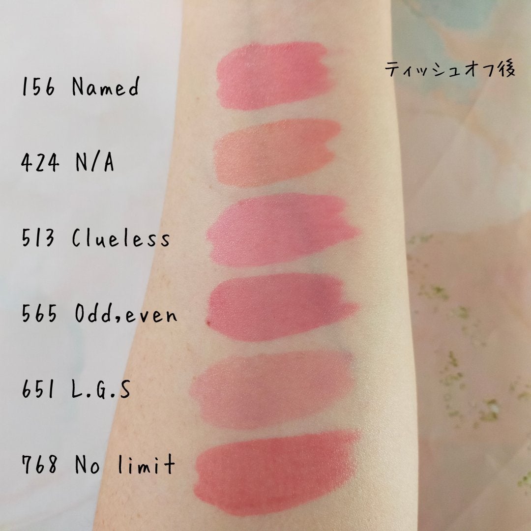 アンシーン ミラーティント/Oddtype/リップティントを使ったクチコミ(4枚目)