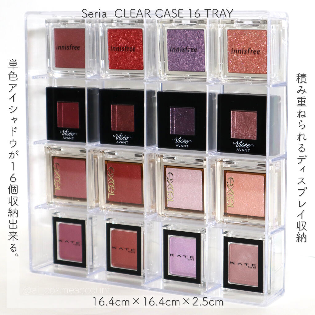 KOSÉ ヴィセ アヴァン シングルアイシャドウ 8個セット KOSÉ ヴィセ アヴァン シングルアイシャドウ 8個セット メイクアップ