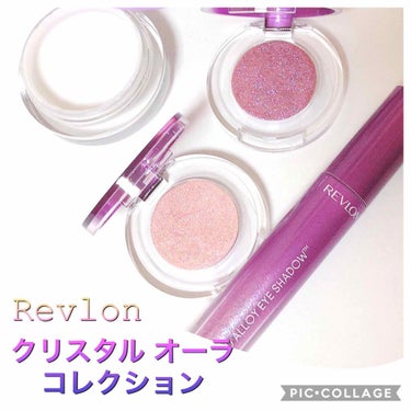 リップ グロウ ジェリー/REVLON/リップグロスを使ったクチコミ（1枚目）