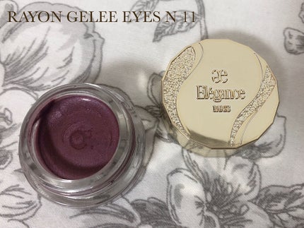 レヨン ジュレアイズ N/Elégance/ジェル・クリームアイシャドウを使ったクチコミ(2枚目)