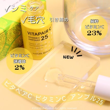 qbabyskullのクチコミ「𝓫𝓮𝓪𝓾𝓽𝔂 𝓸𝓯 𝓬𝓸𝓼𝓶𝓮· · • • • ✤ • • • · ·
𓂃𖧷𓂃𓂃𓂃𓂃𓂃𓂃.....」(1枚目)