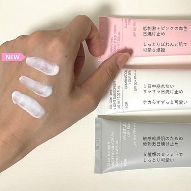 oil control light sunscreen/celimax/日焼け止め・UVケアを使ったクチコミ（3枚目）