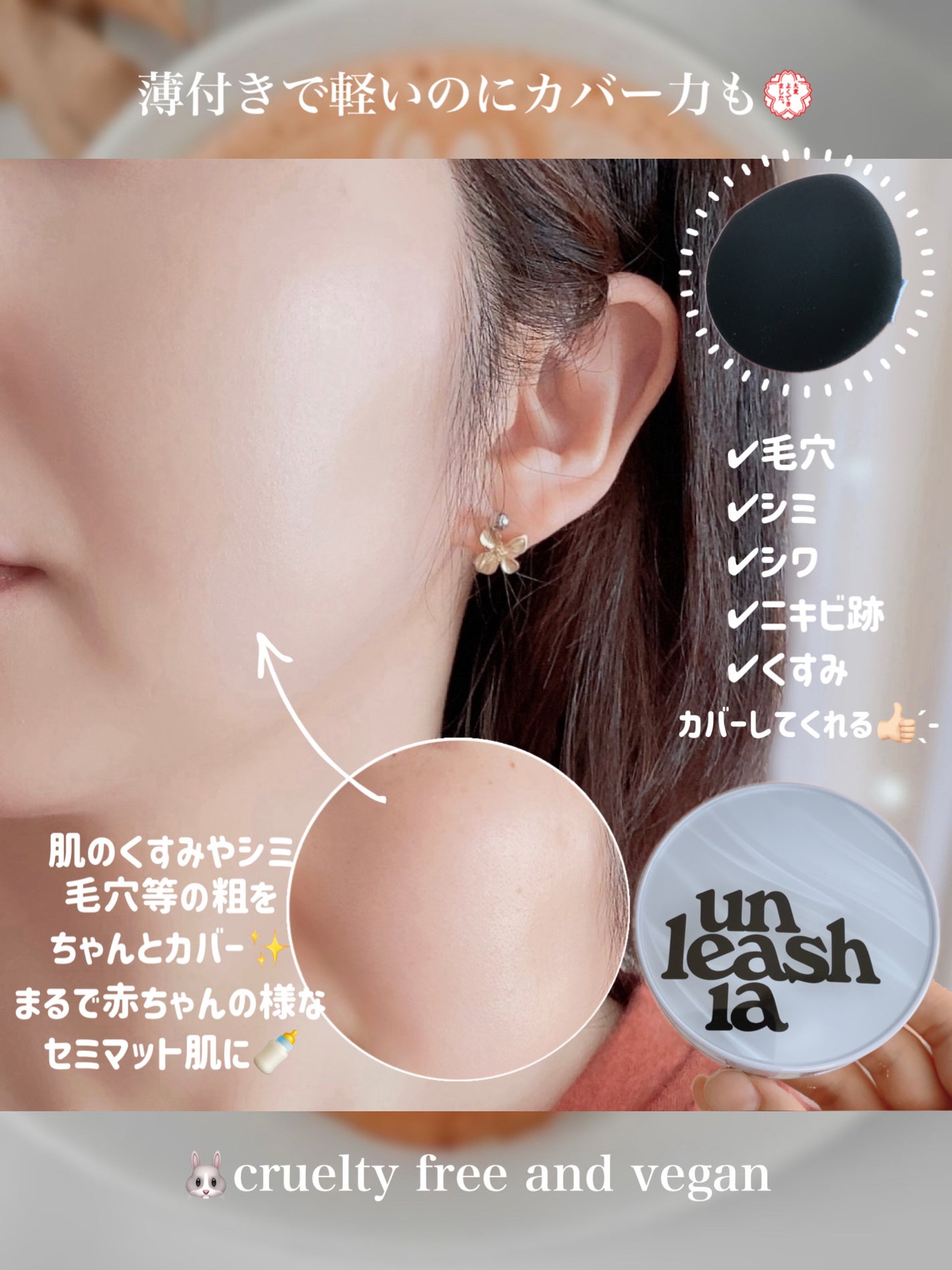 Mood Shower Face Palette/unleashia/パウダーハイライトを使ったクチコミ(3枚目)