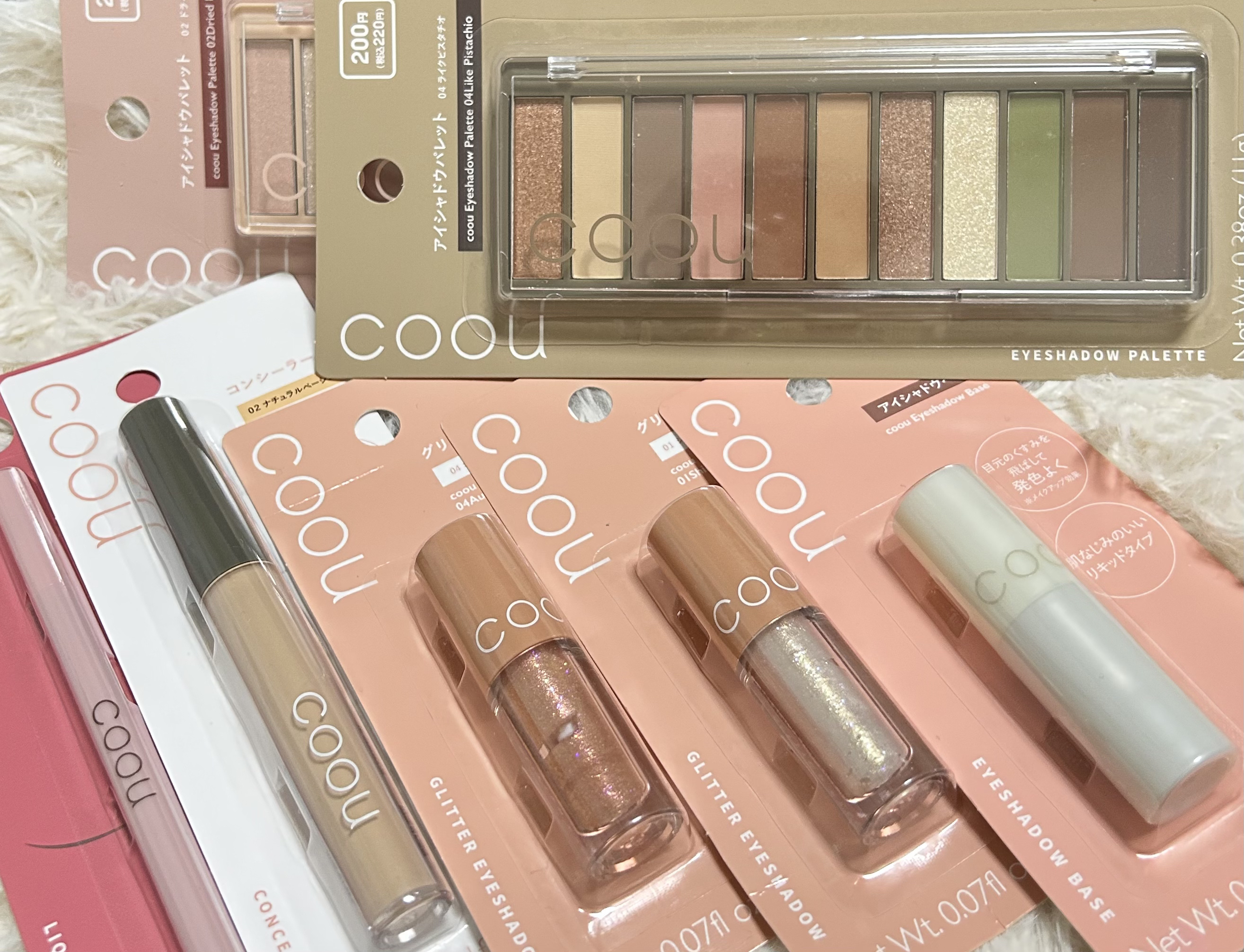 グリッターシャドウ/coou/グリッターを使ったクチコミ（1枚目）