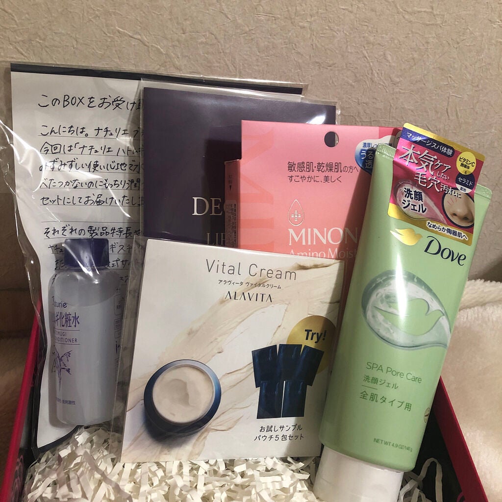 ブルーム ボックス/BLOOMBOX/その他を使ったクチコミ(1枚目)