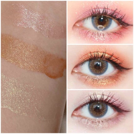 ダイヤモンドシリーズ 星空リキッドアイシャドウ/ZEESEA/リキッドアイシャドウを使ったクチコミ(3枚目)