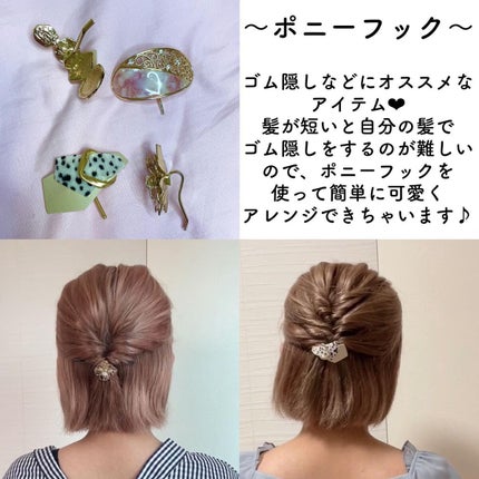 kaðž on LIPS ãç§ã®ãããããã¢ã¢ã€ãã 5éžâ€ïžé«ªãçããšã§ãããã¢ã¢ã¬ã³ãžã..ãïŒ6æç®ïŒ