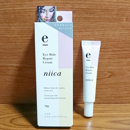 ニイカアイホールリペアクリーム/niica/アイケア・アイクリームを使ったクチコミ(1枚目)