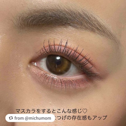 スカルプD ボーテ ピュアフリーアイラッシュセラム プレミアム/アンファー(スカルプD)/まつげ美容液を使ったクチコミ(5枚目)
