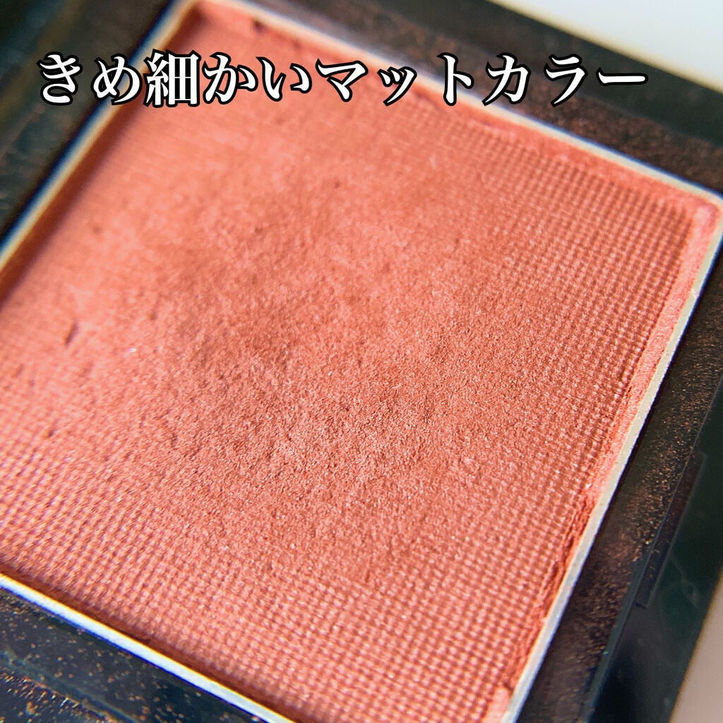 ヴィセ アヴァン シングルアイカラー/Visée/単色アイシャドウを使ったクチコミ(2枚目)