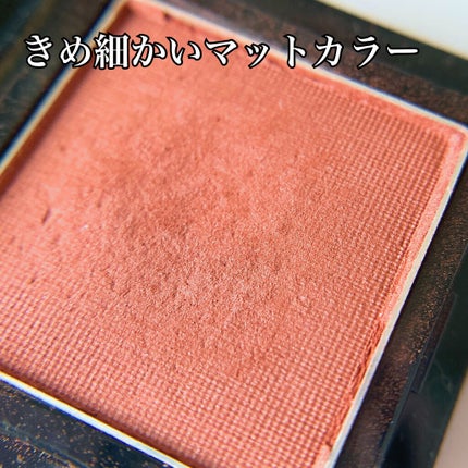 ヴィセ アヴァン シングルアイカラー/Visée/単色アイシャドウを使ったクチコミ(2枚目)