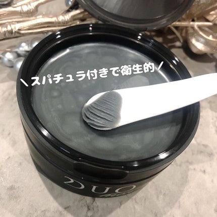 デュオメン ザ オールインワンローション/DUO/化粧水を使ったクチコミ(2枚目)