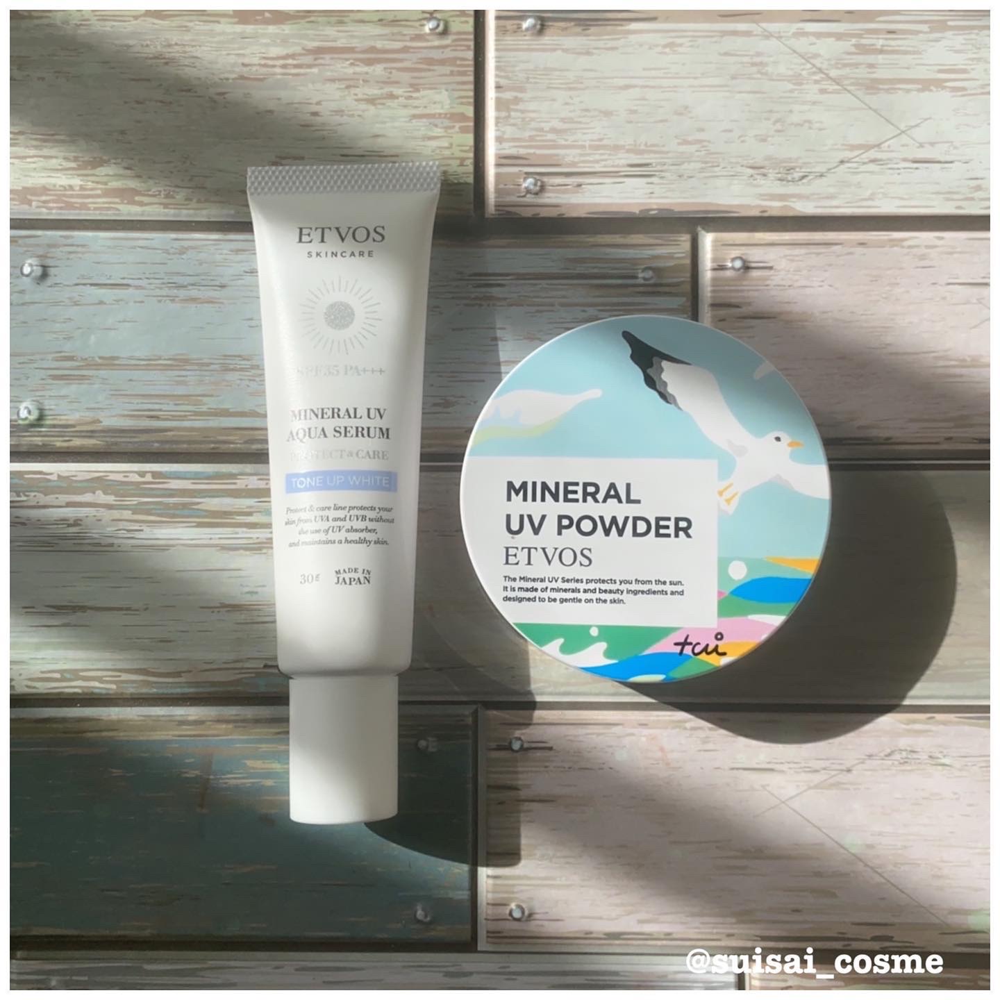 ミネラルUVアクアセラム/エトヴォス/美容液を使ったクチコミ（1枚目）