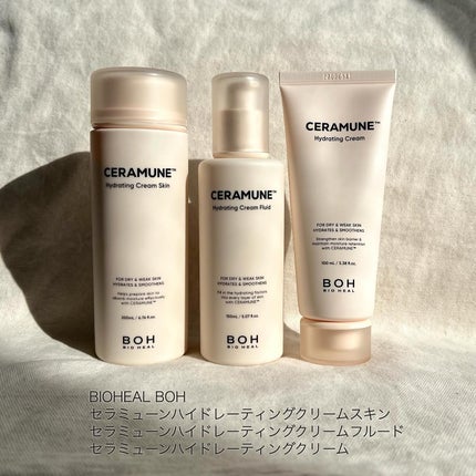 CLOUD MOISTURE FACIAL TONER/SERENDI BEAUTY/化粧水を使ったクチコミ(4枚目)