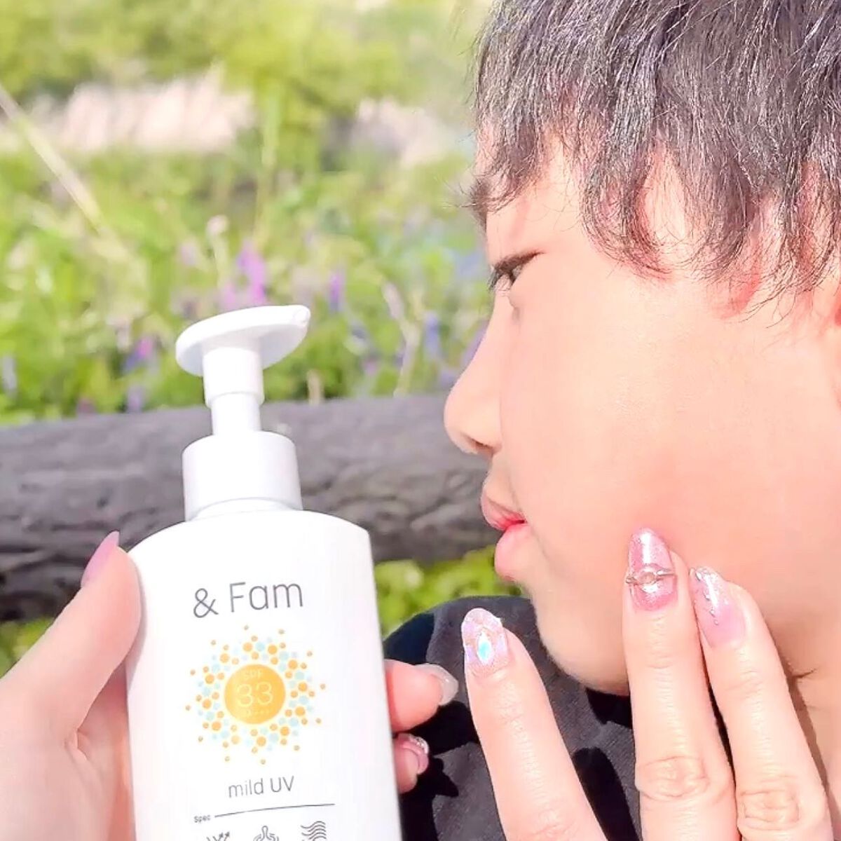 マイルドUV SPF33 PA＋＋＋/＆ Fam/日焼け止めジェルを使ったクチコミ（2枚目）