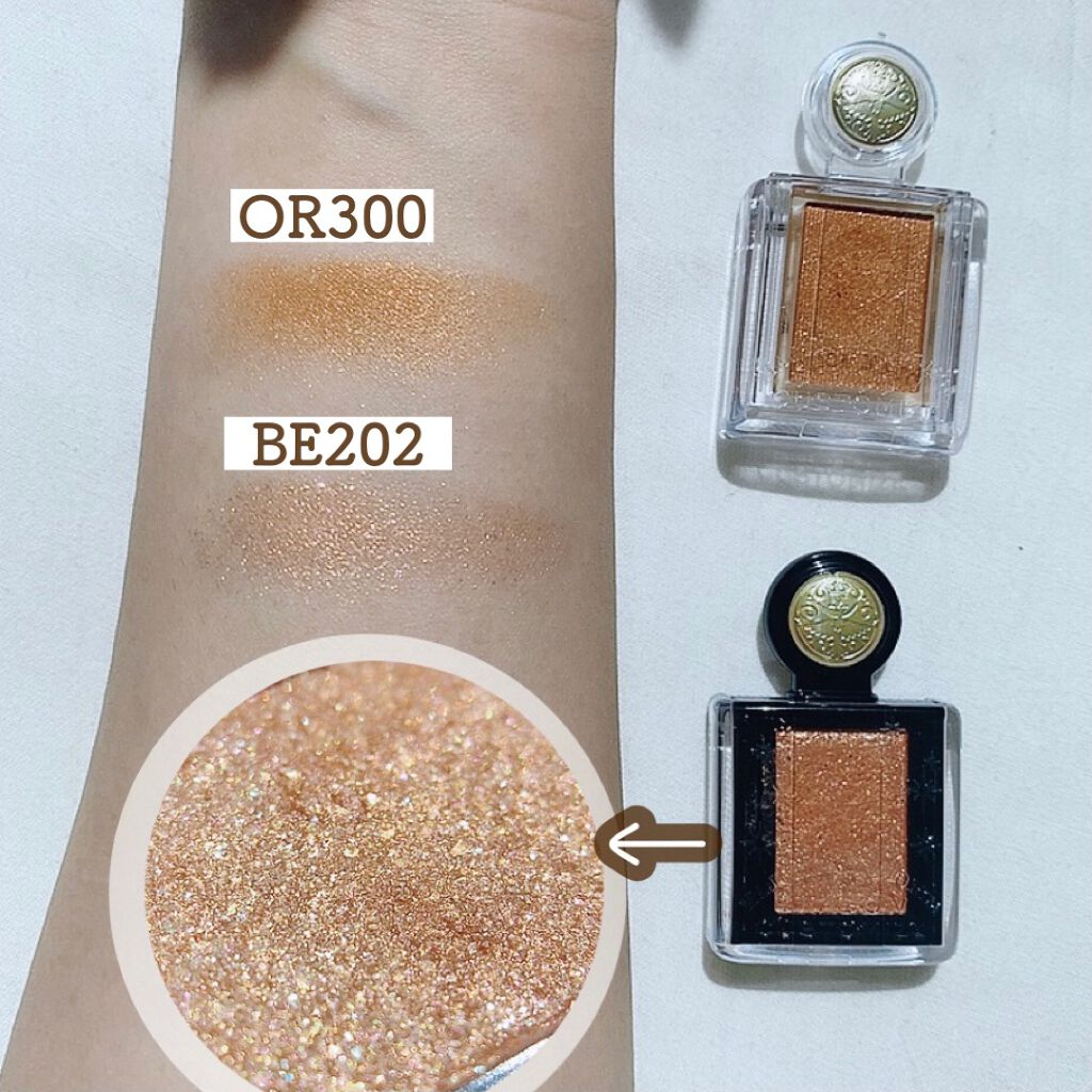 シャドーカスタマイズ (フローティング)/MAJOLICA MAJORCA/単色アイシャドウを使ったクチコミ（2枚目）