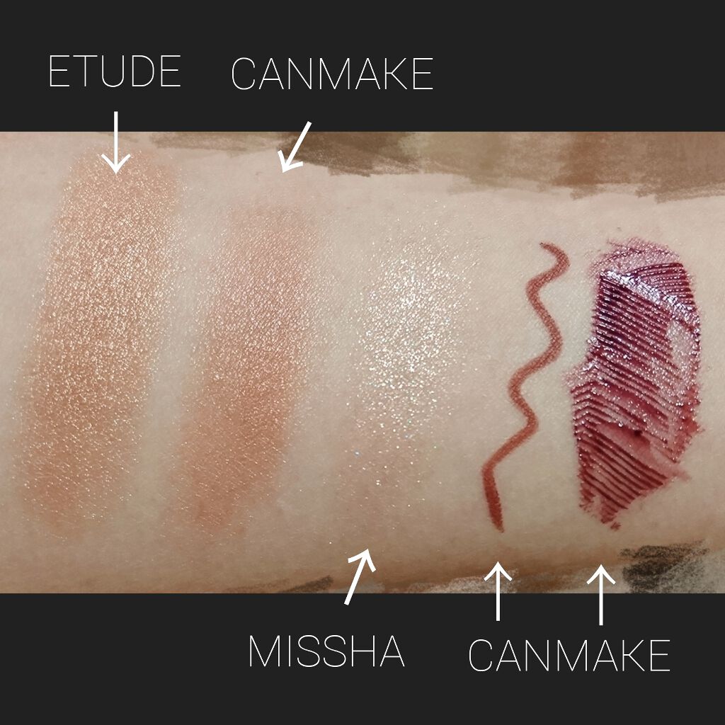 クリーミータッチライナー/キャンメイク/ジェルアイライナーを使ったクチコミ（3枚目）