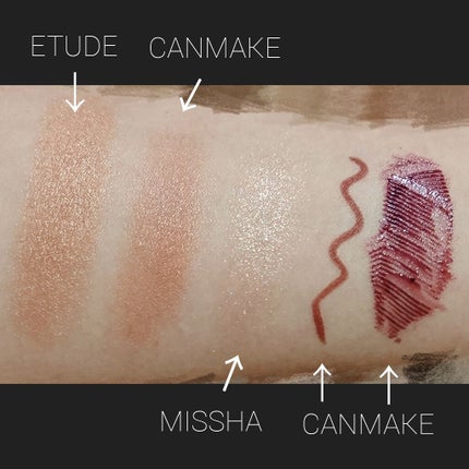 クリーミータッチライナー/キャンメイク/ジェルアイライナーを使ったクチコミ(3枚目)