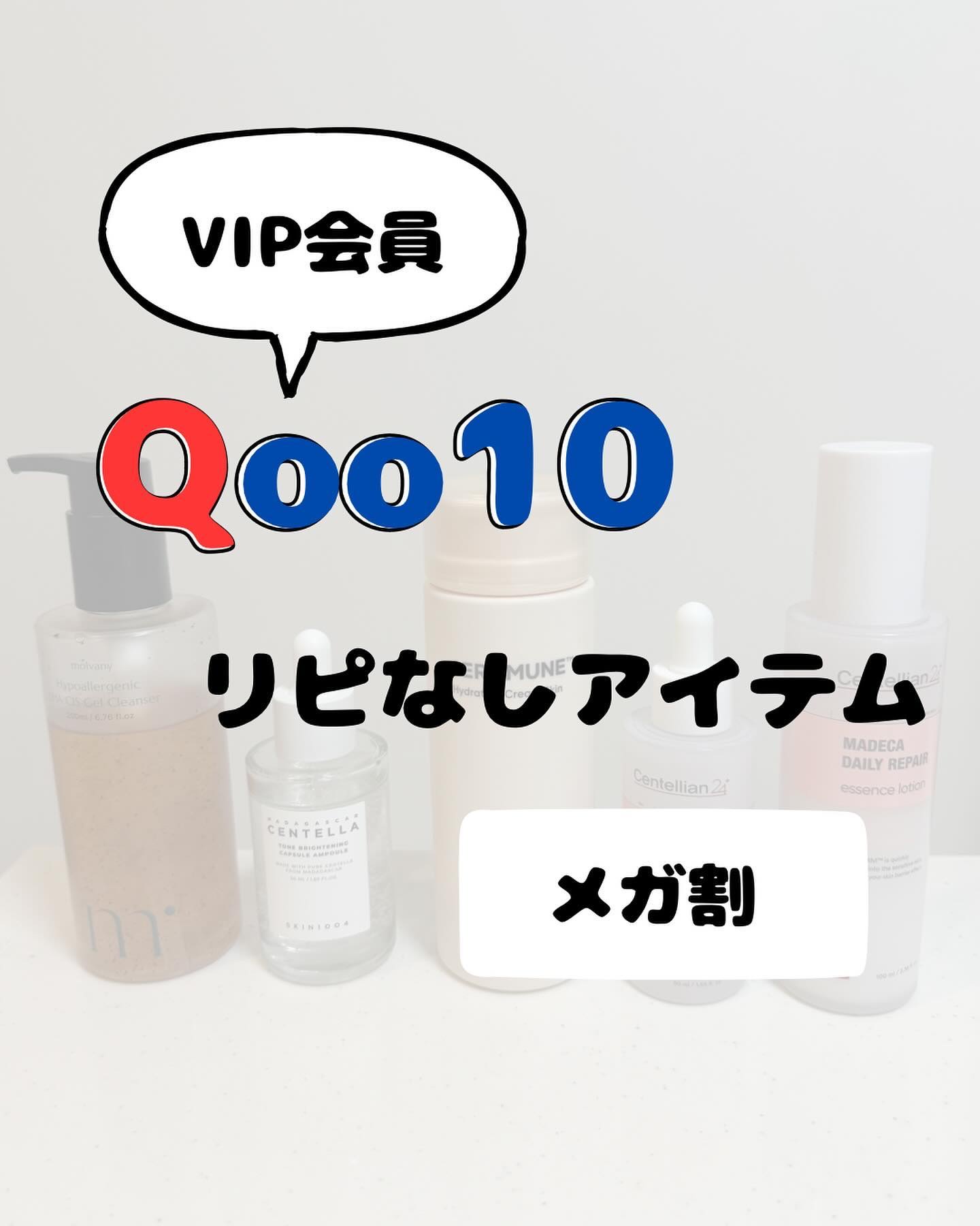ダルシム酵素/ダルシム/酵素食品を使ったクチコミ（1枚目）