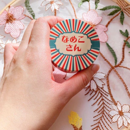 なめこさん/T.R&D/オールインワン化粧品を使ったクチコミ(6枚目)