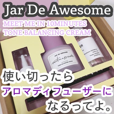 TONE BALANCING CREAM/JAR DE AWESOME/化粧下地を使ったクチコミ（1枚目）