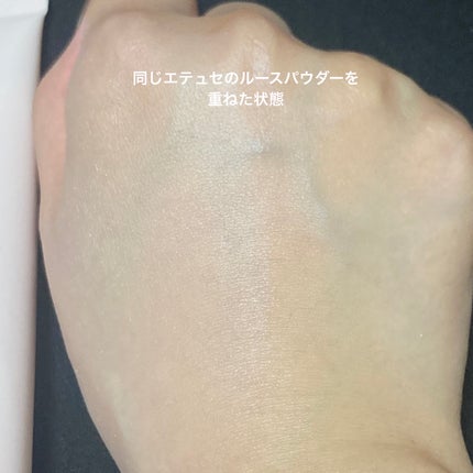 エテュセ トーンアップ UVプライマー/ettusais/化粧下地を使ったクチコミ(5枚目)