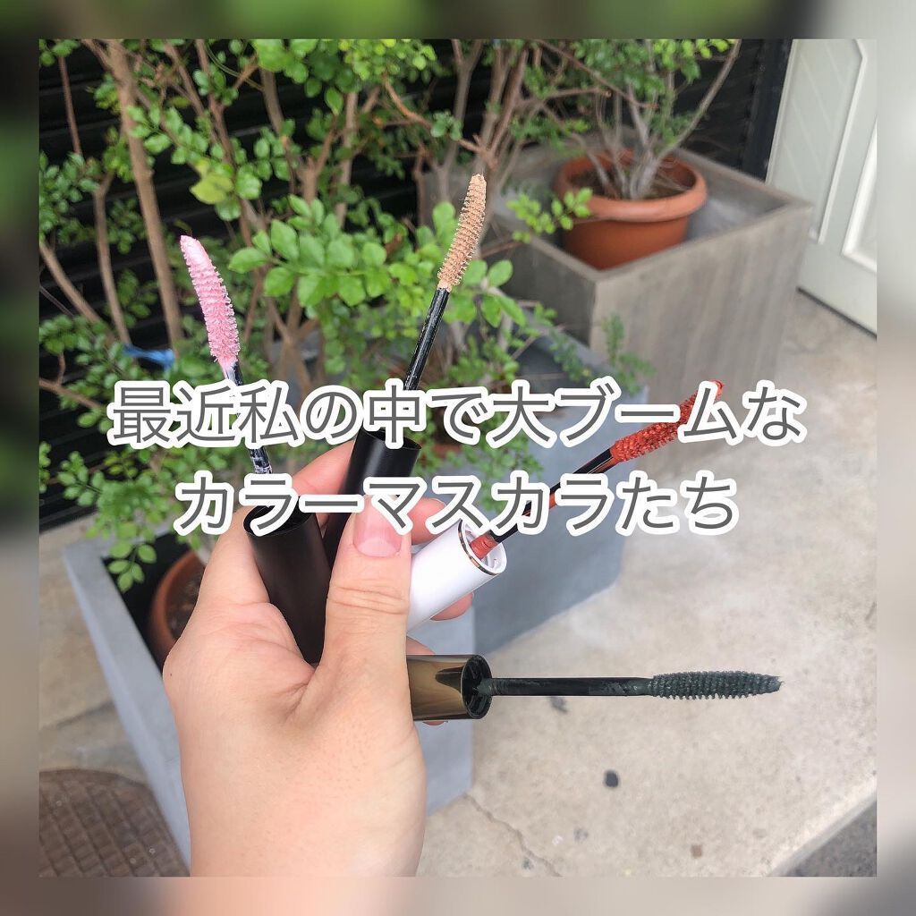 トーン ロング ラッシュ マスカラ/to/one/マスカラを使ったクチコミ(1枚目)