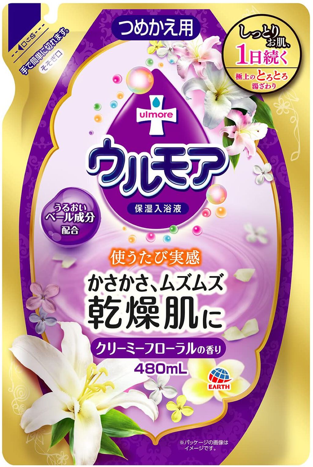 保湿入浴液 ウルモア クリーミーフローラルの香り つめかえ 480ml