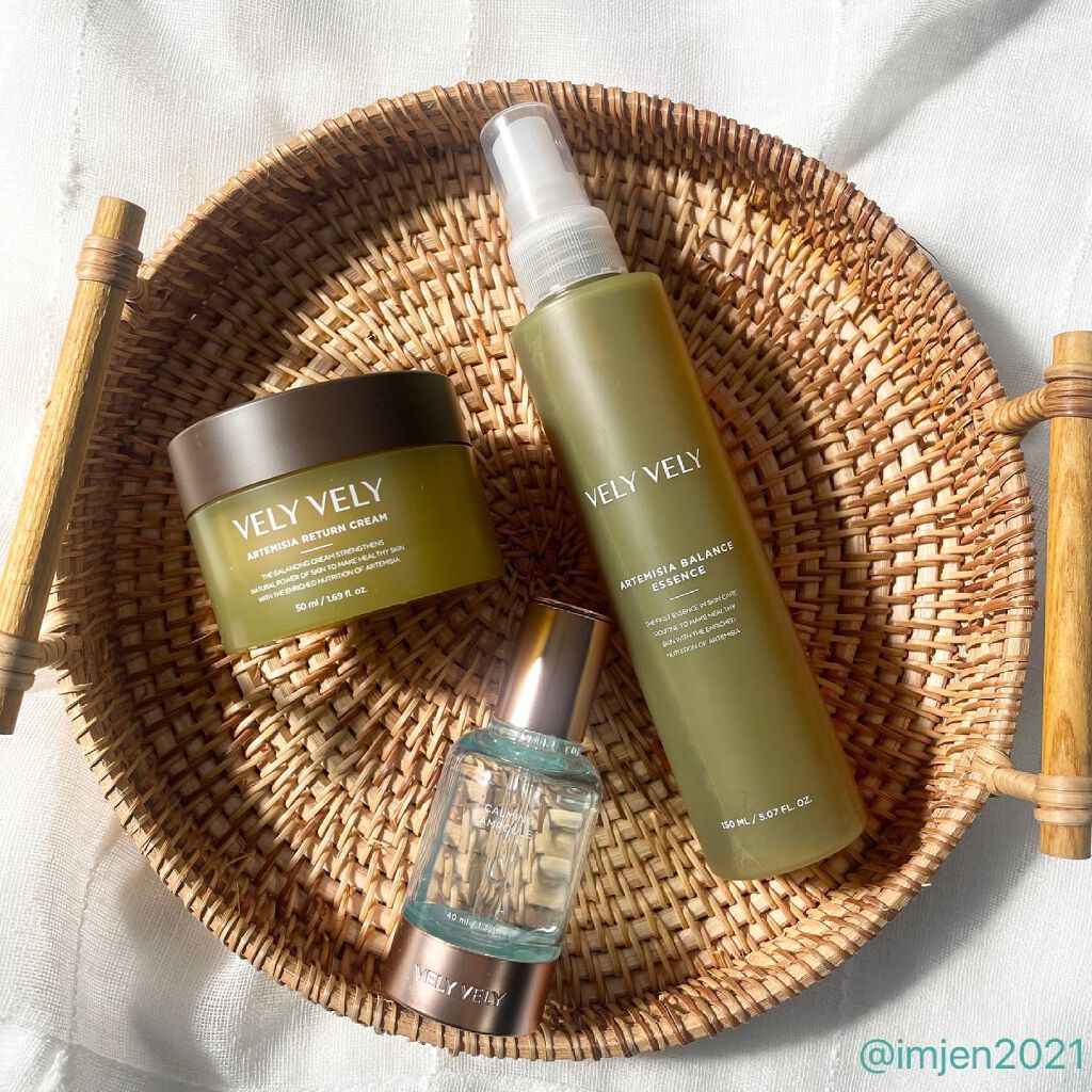 ヨモギバランスエッセンス/VELY VELY/美容液を使ったクチコミ(1枚目)