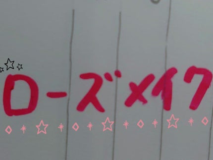 JELLY 2020年1月号/JELLY/雑誌を使ったクチコミ(1枚目)