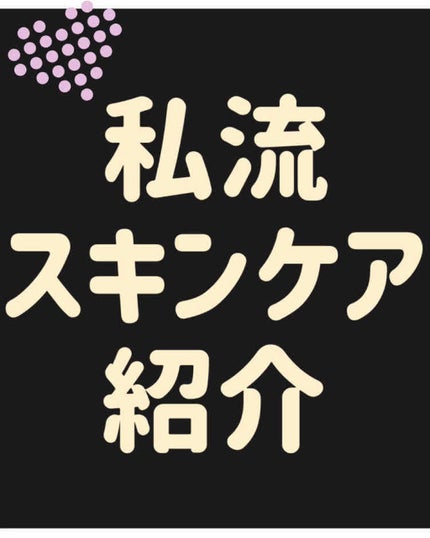 プレミアムボディミルク/ニベア/ボディミルクを使ったクチコミ(1枚目)