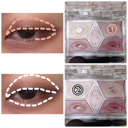 【旧品】パーフェクトスタイリストアイズ/キャンメイク/アイシャドウパレットを使ったクチコミ(6枚目)