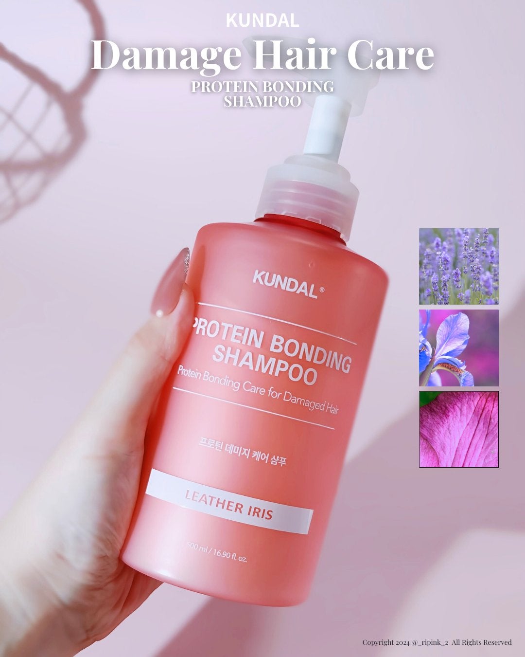 クンダル ダメージケア シャンプー/トリートメント/KUNDAL/市販シャンプーを使ったクチコミ(3枚目)