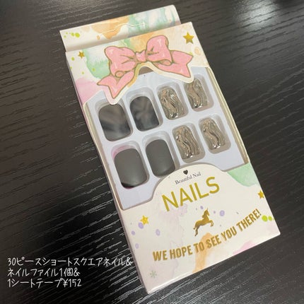 728 on LIPS 「MEMOSHEIN購入品*割引したあと(購入時)の金額を記載ス..」(10枚目)