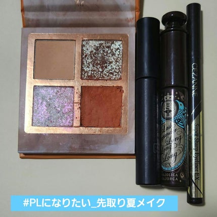 ロング&カールマスカラ アドバンストフィルム/ヒロインメイク/マスカラを使ったクチコミ(1枚目)