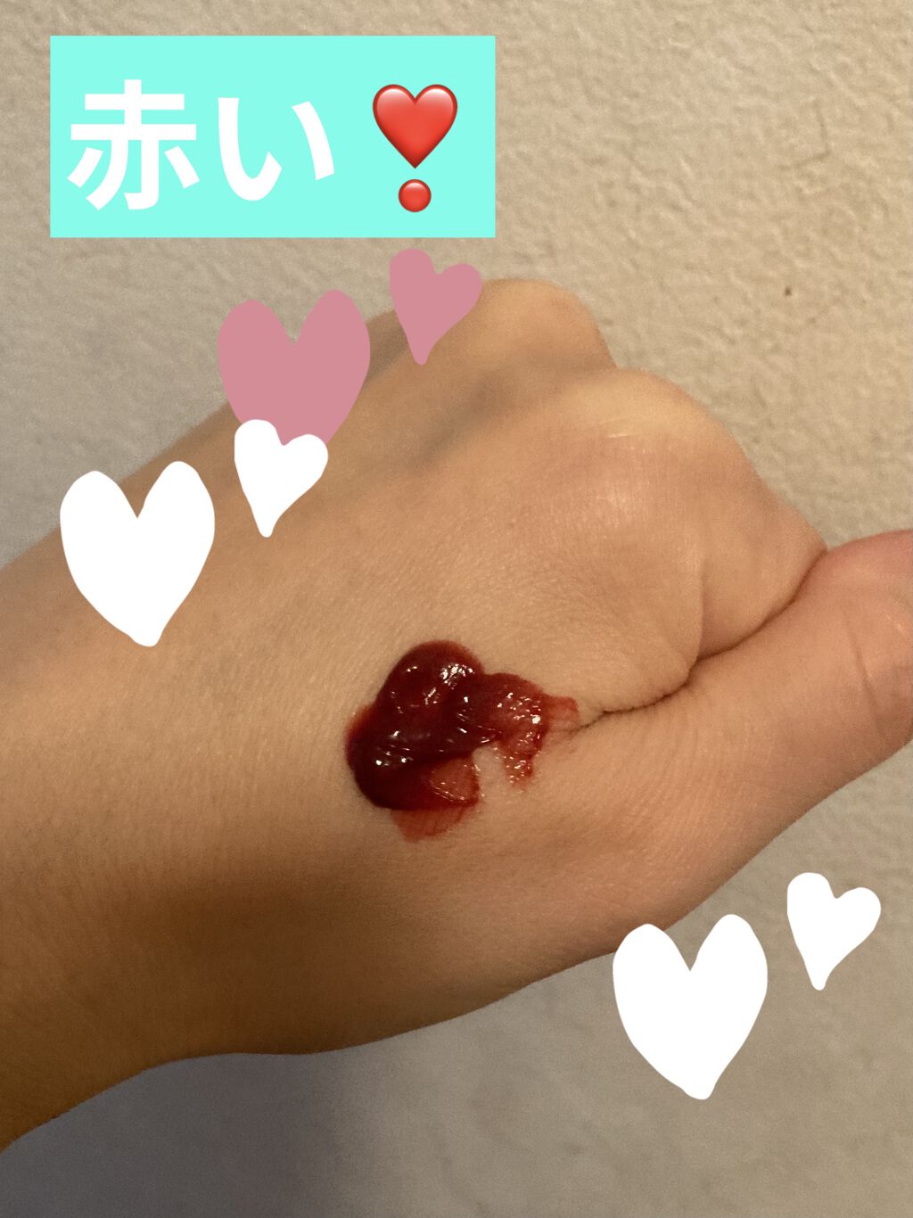 カラートリートメント/ティントバー/ヘアカラーを使ったクチコミ（3枚目）