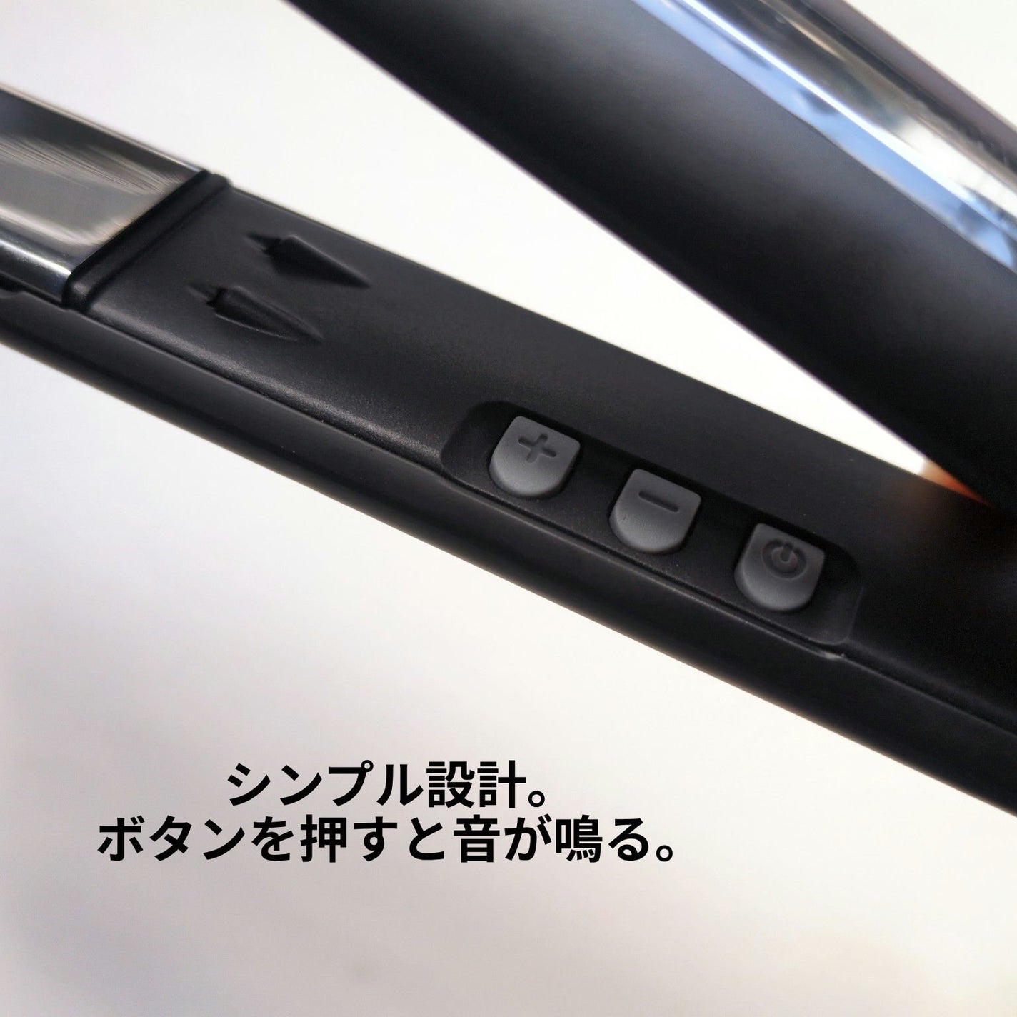 ミラーイオン®ストレートヘアアイロン/SALONMOON/ストレートアイロンを使ったクチコミ(3枚目)