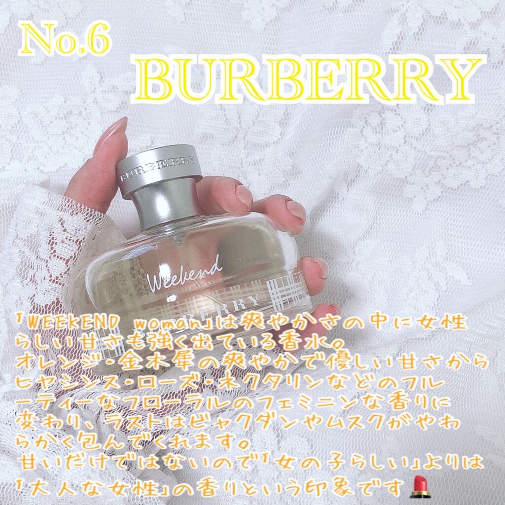 香水 まとめて　No.6 コンパウンド オードトワレ 香水 NO.6送料無料 \u2013 SHOLAYERED