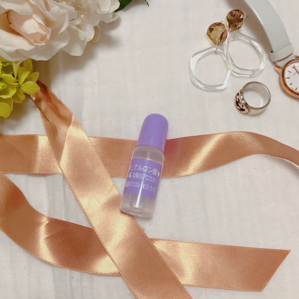 ヒアルロン酸原液/太陽のアロエ社/美容液を使ったクチコミ（1枚目）