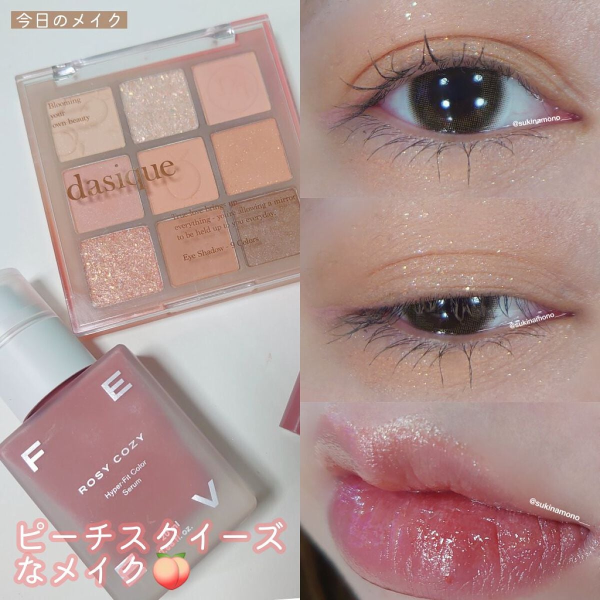 TOPARDS 1day/TOPARDS/ワンデー(1DAY)カラコンを使ったクチコミ(1枚目)