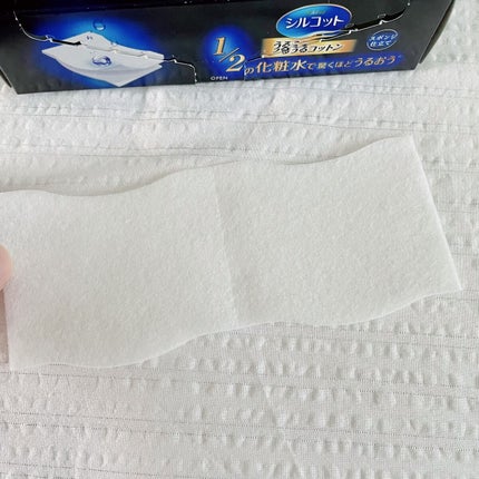 シルコット うるうるコットン/シルコット/コットンを使ったクチコミ(2枚目)