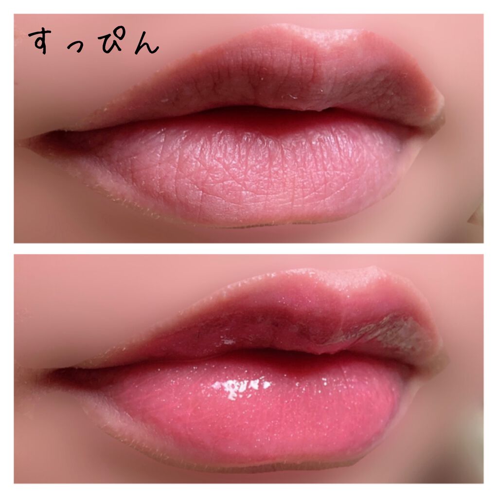 プランプカラーリップ/CHOOSY/リップグロスを使ったクチコミ（3枚目）